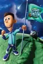 Планета Шина кадр из фильма