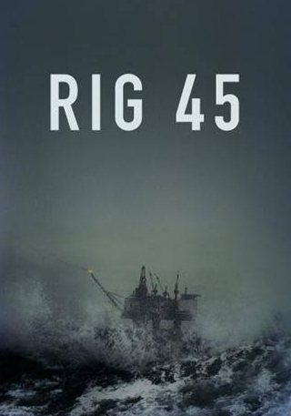 Давид Денсик и фильм Платформа 45 (2018)