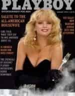 Playboy: девушка с обложки кадр из фильма