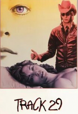 Том Сайзмор и фильм Плохая любовь (1992)