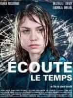 По ту сторону звука кадр из фильма