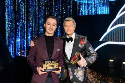 Победитель шоу Ну ка, все вместе! получил миллион