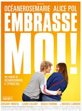 Лорэ Кэлами и фильм Поцелуй меня (2017)