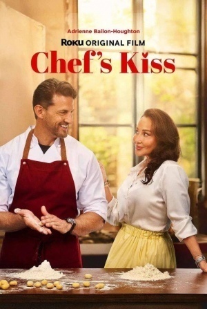 кадр из фильма Поцелуй шеф-повара