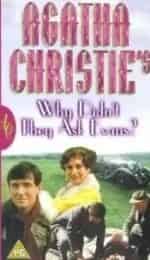 Почему не спросили Эванс? кадр из фильма