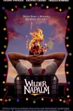 Деннис Куэйд и фильм Почище напалма (1993)