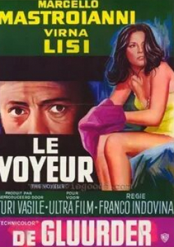 Тимоти Далтон и фильм Подглядывающий (1970)