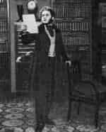 Поэт и царь кадр из фильма