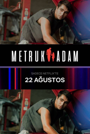 кадр из фильма Покинутый мужчина