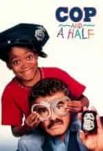 Полицейский и малыш кадр из фильма