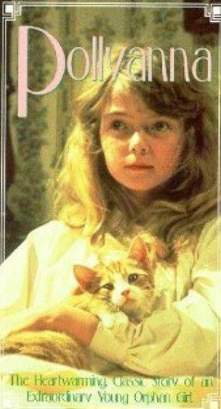 Рэй МакЭнэлли и фильм Поллианна (1973)