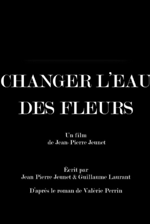 кадр из фильма Поменяй воду цветам