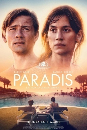 кадр из фильма Последняя надежда