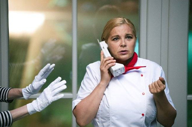 Повар под прикрытием