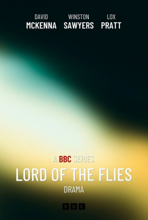 Повелитель мух