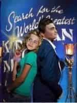 Поверь в чудо кадр из фильма