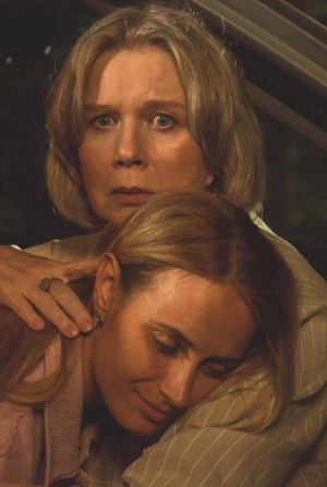 Похищенная