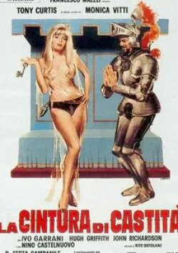 Моника Витти и фильм Пояс целомудрия (1967)