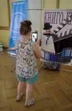 Познавательный фильм кадр из фильма