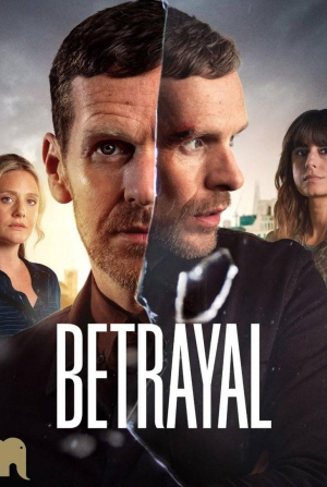 Предательство