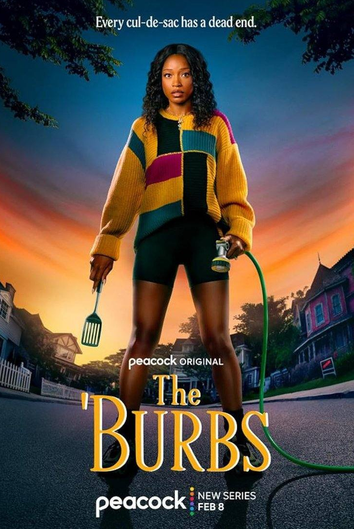 Предместье