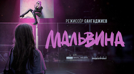 Фантастические <a href=