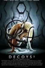 Приманка-2. Второе обольщение кадр из фильма