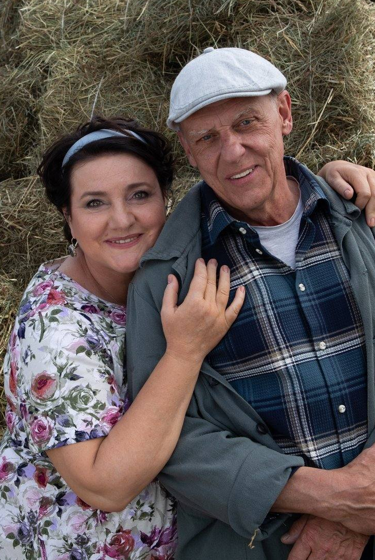 Приют счастья