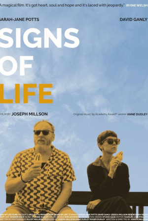 Сара-Джейн Поттс и фильм Признаки жизни (2025)