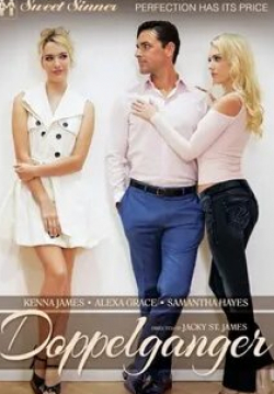 Призрак-двойник кадр из фильма