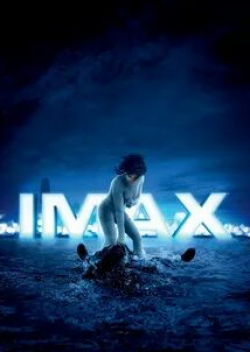 Призрак в доспехах