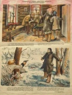 Про Матвея Кузьмича кадр из фильма