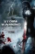 Профилактика кадр из фильма