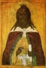 Пророки Илия кадр из фильма