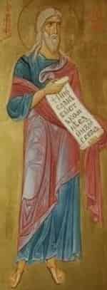 Пророки Исайя кадр из фильма