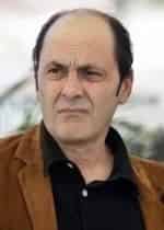 Прощай, Гари кадр из фильма