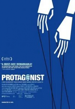 Крис Диамантополос и фильм Протагонист (2007)
