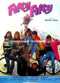 Тина Муним и фильм Пятьдесят на пятьдесят (1981)