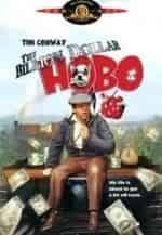 Пятерка кладоискателей кадр из фильма