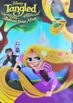 Рапунцель: Дорога к мечте кадр из фильма