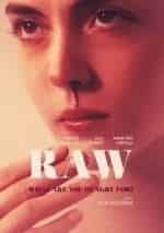 RAW кадр из фильма