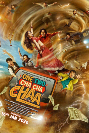 Мукеш Тивари и фильм Раз, два, ча-ча-ча (2026)