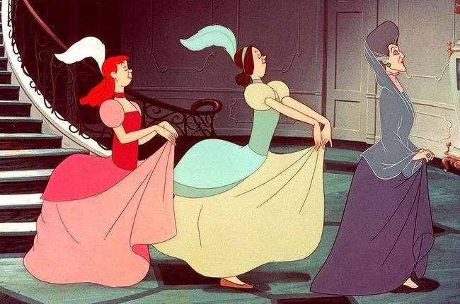 Разбойный отдел