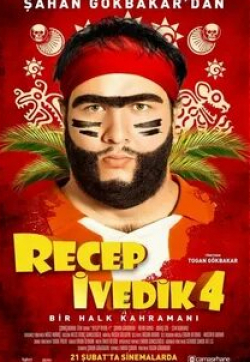 кадр из фильма Реджеп Иведик 4