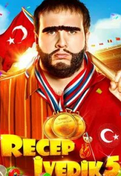 кадр из фильма Реджеп Иведик 5
