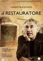 Реставратор кадр из фильма