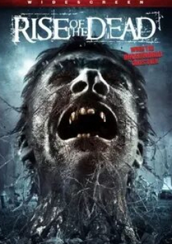 кадр из фильма Rise of the Dead