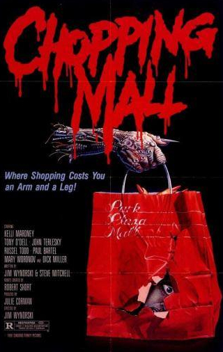 Барбара Крэмптон и фильм Роботы-убийцы (1986)
