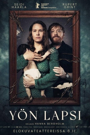 Руперт Гринт и фильм Рожденный тьмой (2026)