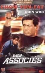 Рожденный вором кадр из фильма